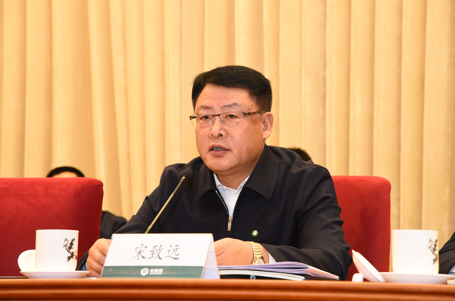 中储粮-集团要闻